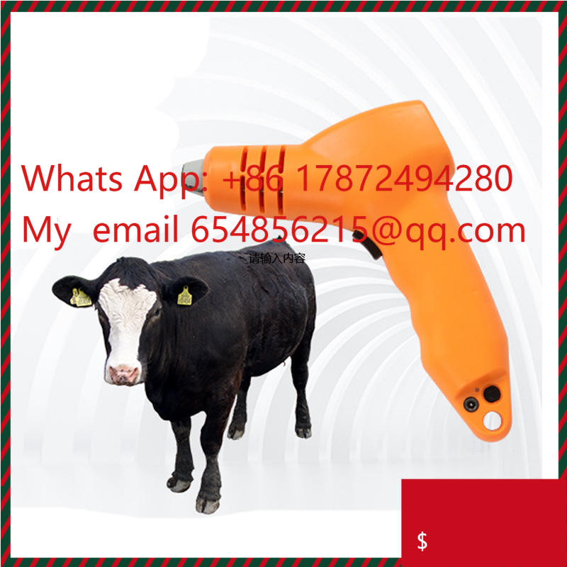 Agriculture Farming And Livestock - Agricultural Machine Goat Farm Livestock Tool