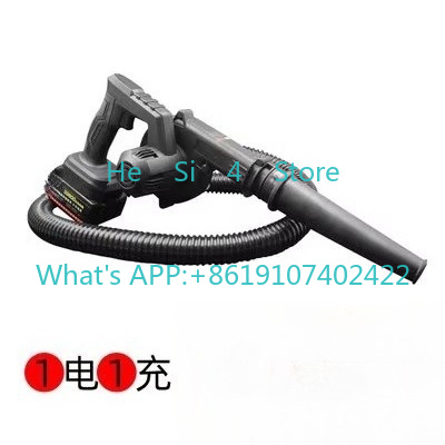 Agriculture Farming And Livestock - Livestock Electric Powder Sprayer Rechargeable Agricultural