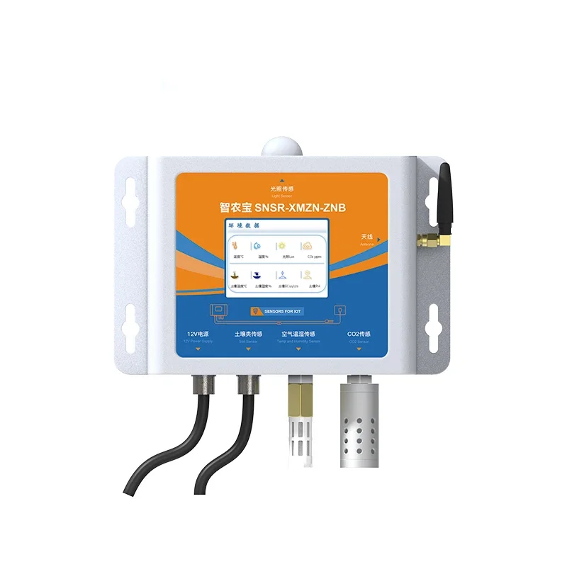 Precision Farming Smart Agriculture - Smart Agricultural Environmental Sensor for Precision