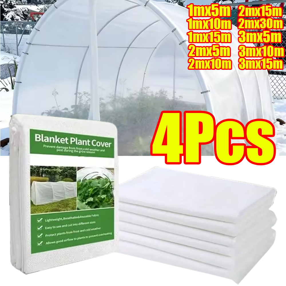 1-4Pcs Vegetable Insect Nettin - Greenhouse Plastic Film ulasan dan harga