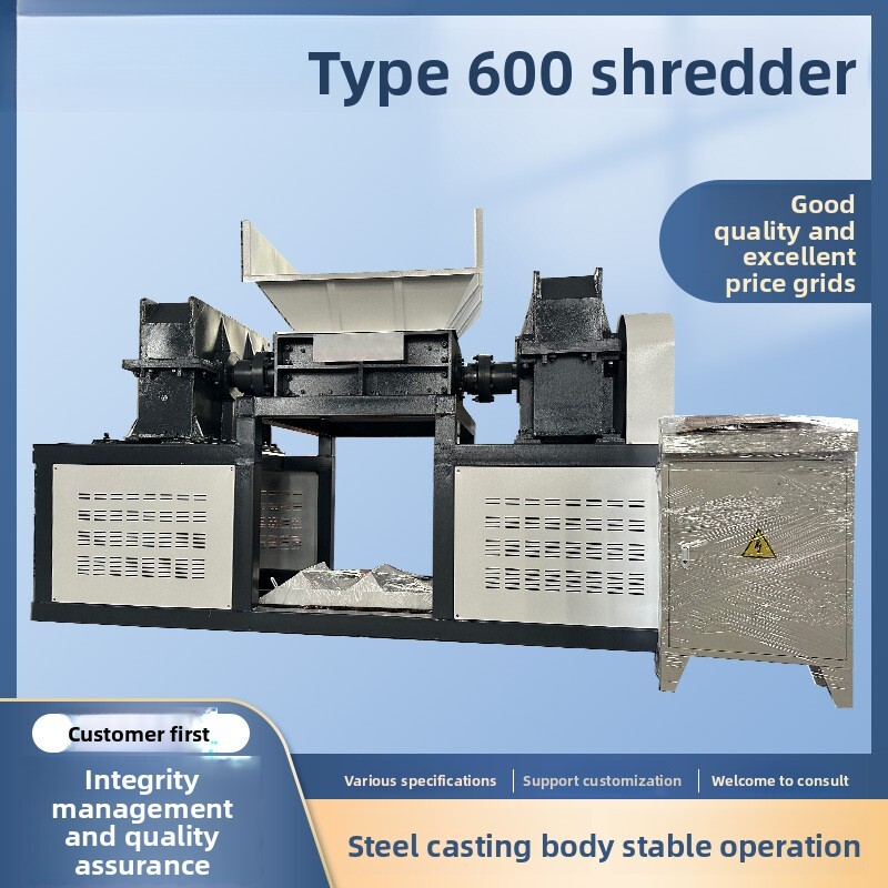 600 Type Metal Shredder Double - Greenhouse Plastic Film ulasan dan harga